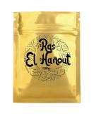 100g Ras El Hanout : Authentic Premium Moroccan Spice Mix North African Spice Tagine Spice Middle Eastern Cuisine North African Cuisine Exotic Seasoning Tagine Cooking North African Spice - Buy Online on GoSupps.com