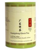 Nature Therapy Sanleaf Ekong Guangdong Green Tea Loose Leaf Tea 200g Broad-leaf - Buy Online on GoSupps.com