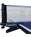 Professional Spring Activated Ping Pong Net Set with Clamp - Navy | Tension Adjustable for Easy Table Tennis Setup - Buy Online on GoSupps.com