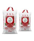 Lion Head AAA Premium Jasmine Fragrant Rice Bundle Pack 1 x 10kg & 1 x 5kg - (Total 15kg) - Buy Online on GoSupps.com