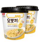 Yopokki Onion Butter Tteokbokki Cup - Korean Topokki Instant Rice Cake with Onion Butter Sauce (Pack of 2) - Buy Online on GoSupps.com