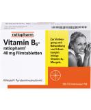 Buy Vitamin B6 Ratiopharm 40 mg - 100 Film-Coated Tablets | International Shipping Available - Buy Online on GoSupps.com