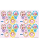 dekora PEPPA PIG Edible Wafer Cake Cupcake Decorations Pack of 20 135050 - Buy Online on GoSupps.com