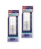 Deonatulle Deodorant Soft Stone W for problem perspiration 20g x 2 Sets - Buy Online on GoSupps.com