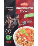 Dovgan Buckwheat Flakes 400g - High-Quality Gluten-Free Superfood for Healthy Living - International Shipping Available - Buy Online on GoSupps.com