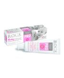 ROCS Toothpaste "Pro Baby Mineral Protection" 45g - Buy Online on GoSupps.com