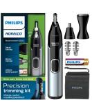 Philips Norelco Nose Trimmer 5000 NT5600/42 - Black/Silver for Nose, Ears, Eyebrows - Buy Online on GoSupps.com