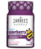 Zarbee's Children's Mighty Bee Elderberry Gummies - Immune Support, Natural Berry Flavor, 21 Count - Buy Online on GoSupps.com