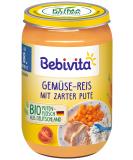 Bebivita Menus for 8 Months - Vegetable Rice with Tender Turkey (Pack of 6 x 220g) | Healthy Baby Food - Buy Online on GoSupps.com