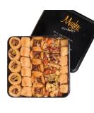 Deluxe Assorted Baklava Pastry Tin Gift Box - 52 pcs Double Layer Turkish Pistachios Bakery Fresh - 750g - Holiday Gifts for Christmas & Thanksgiving - MUGHE GOURMET - Buy Online on GoSupps.com