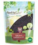 Organic Black Mustard Seeds - 3 lbs Bulk | Non-GMO, Whole Hot Spice, Vegan & Kosher | High Protein, Fiber & Selenium | Ideal for Pickling & Cooking | Pairs well with Indian Dishes - Buy Online on GoSupps.com