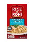 Rice-A-Roni Chicken & Garlic 5.9oz Boxes (12 Pack) - Delicious and Convenient Rice Mix - Buy Online on GoSupps.com