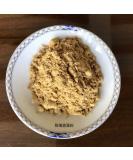 Pure DHA 18% Feed Grade Schizochytrium Powder Schizophyllum Extract 1KG - Buy Online on GoSupps.com