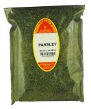 PARSLEY REFILL - FRESHLY PACKED IN FOOD GRADE HEAT SEALED POUCHES - Buy Online on GoSupps.com