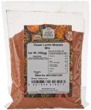 Old India Roast Lamb Masala Mix 250g - Buy Online on GoSupps.com