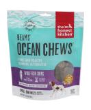 Icelandic Catfish Skin Dog Treats - Honest Kitchen, 3.25oz - Buy Online on GoSupps.com