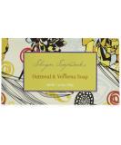 Oatmeal & Lemon Verbena Soap | Nourishing Natural Cleanser for Glowing Skin | Shop Internationally - Buy Online on GoSupps.com