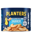 PLANTERS Lightly Salted Cashew Halves & Pieces 8 oz Canister | Roasted in Peanut Oil, Seasoned with Sea Salt | Perfect Snack for Adults | Resealable Lid for Freshness | Kosher - Buy Online on GoSupps.com