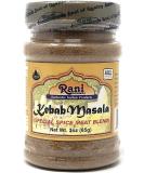 Rani Kebab Masala Spice Blend 3oz PET Jar - All Natural, Vegan, Gluten-Friendly, Non-GMO Indian Origin Powder - Salt-Free Seasoning for Meat Dishes - Buy Online on GoSupps.com