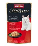 Animonda Adult Cat Food - Wet Chicken & Beef in Tomato Sauce 18x50g - Premium Quality International Shipping - Buy Online on GoSupps.com