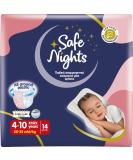 Buy Babylino Safe Nights Girl - Absorbent Night Pants (4-10 yrs 20-35 kg) - 14 Units - International Shipping Available - Buy Online on GoSupps.com
