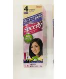 Bigen Speedy Refill Conditioning Color #4 Chestnut - 40g Color & Developer Cream | International Shipping - Buy Online on GoSupps.com