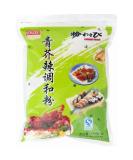 Buy Kingzest Wasabi Powder (1 kg) - Authentic Flavor for Your Dishes | Fast International Shipping - Buy Online on GoSupps.com