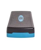 Adjustable Aerobic Step Platform for Cardio & Strength Training - 2 Heights - SM Platform - Buy Online on GoSupps.com