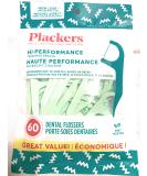 Premium Dental Floss for Healthy Teeth & Gums - Fast International Shipping - Buy Online on GoSupps.com