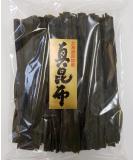 Ma Kombu (Dried Kelp) - 1st Grade 500G - Buy Online on GoSupps.com