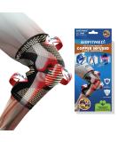 Knee 3D X-Type Support Sleeve - Copper Infused Knee Brace for Men & Women Pain Relief for Running Meniscus Tear ACL & Arthritis - Buy Online on GoSupps.com