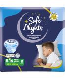 Babylino Safe Nights Boy - Absorbent Night Pants for Ages 8-16 (30-50kg) | Pack of 14 - Buy Online on GoSupps.com