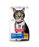 Hill's Science Diet Dry Cat Food, Adult, Oral Care, Chicken Recipe 3.5 Pound (Pack of 1) - Buy Online on GoSupps.com
