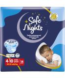 Babylino Safe Nights Boy - Absorbent Night Pants for Babies 4-10 Years (20-35 kg) - Pack of 14 for Comfortable Sleep - Buy Online on GoSupps.com