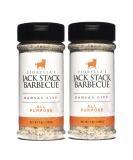 Jack Stack Barbecue All Purpose Dry Rub Seasoning 2 Pack - Kansas City Spice for Chicken, Beef, Ribs, Vegetables, Seafood - 7oz Each (Pack of 2) - Buy Online on GoSupps.com