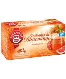 Buy Sicilian Blood Orange - Fresh 1 Pack | International Shipping & Best Quality - Buy Online on GoSupps.com