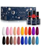 Aokitec Gel Nail Polish Kit 20+3Pcs Set | Nude Multi-Color Gel Manicure Set | DIY Home Gel Polish with Base & Top Coat | Gifts for Women | Christmas 20+3 Colors - Buy Online on GoSupps.com