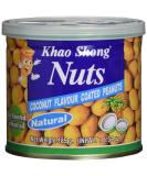 Khao Shong Coconut Flavor Coated Peanuts peanuts with coconut crisp nuts in spicy-sweet coconut nut coat crispy snack 8 x 185 g can peanuts with coconut 185 g - Buy Online on GoSupps.com