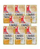 INABA Chicken Stew Side Dish/Complement/Dry Cat Food Topper/Treat for Cats with Vitamin E, Eight 1.4 Ounce Pouches - Buy Online on GoSupps.com