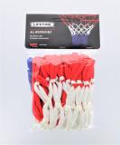 Lifetime All Weather Nylon Basketball Net - Model 776 - Buy Online on GoSupps.com