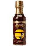 San-J Gluten Free Teriyaki Sauce 10 oz - Authentic Asian Flavors | Shop Now - Buy Online on GoSupps.com