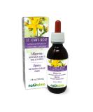 St. John's Wort (Hypericum perforatum) herb with Flowers Alcohol-Free Tincture Naturalma | 4 fl oz Liquid Extract in Drops | Herbal Supplement | Vegan | Product of Italy Alcohol-free 4 Fl Oz (Pack of 1) - Buy Online on GoSupps.com