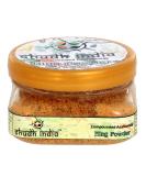 Shudh India Asafetida (Hing) Ground - All Natural, Vegan, NON-GMO Spice for Onion Garlic Substitute - Buy Online on GoSupps.com