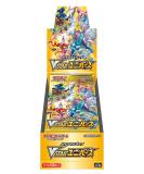 Pokemon Card Game Sword & Shield High Class Pack VSTAR Universe Box - Buy Online on GoSupps.com