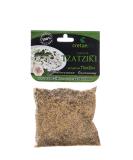 Greek Spices Mix for Tzatziki 50g - Buy Online on GoSupps.com