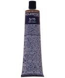 Wella Professionals Koleston Perfect Permanent Hair Color 5/75 Light Brown-Mahogany - 60ml | Buy Online Internationally - Buy Online on GoSupps.com