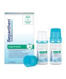 Bepanthen Eye Drops for Dry Red Itchy Eyes - 2x10 ml - Fast Relief & International Shipping - Buy Online on GoSupps.com