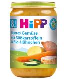 HiPP Colorful Vegetables with Sweet Potatoes & Organic Chicken - Pack of 6 (220g each) - Premium Baby Food for International Shipping - Buy Online on GoSupps.com