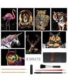 Scratch Art for Kids & Adults, Rainbow Painting Night View Scratchboard(A4), Crafts Set: 8 Sheets Scratch Cards with 6 tools in Bag - Unicorn/Flamingo/Cat/Deer/Lion/Tiger/Leopard/Wolf (Animal Series) - Buy Online on GoSupps.com