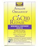 Avalon Organics CoQ10 Wrinkle Defense Serum - Anti-Aging 0.5 oz (Pack of 6) | International Shipping Available - Buy Online on GoSupps.com